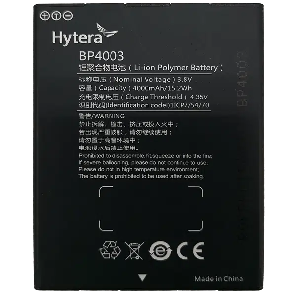 Li-Ion Polymer Battery (4000mAh) BP4003
